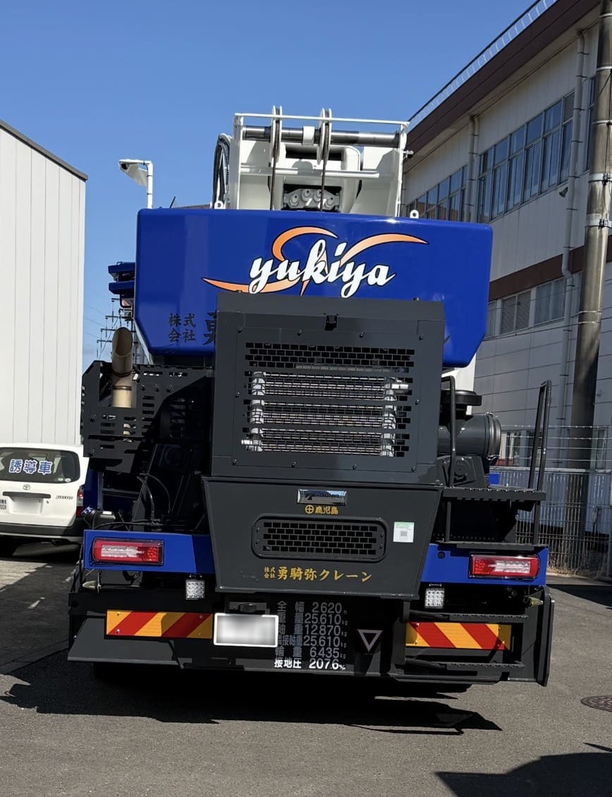 車両：25t